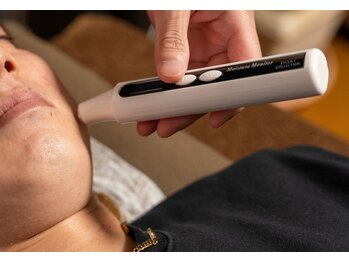 ファスモ(FASMO)/水分量チェック