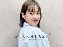 スターラッシュ 梅田店(Star Lash)