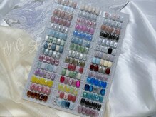 エーエヌジー スタジオ(ANG Studio)/