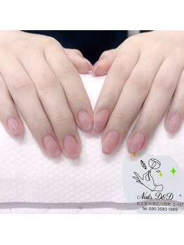 ネイルディーアンドディー(Nails D&D)/