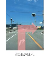 メク(meQu)/サロンへの行き方～その5～