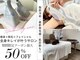 アモ(amo)の写真