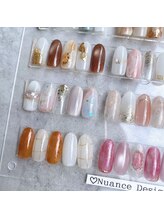 エリクサーネイル 池袋(Elixir Nail)/