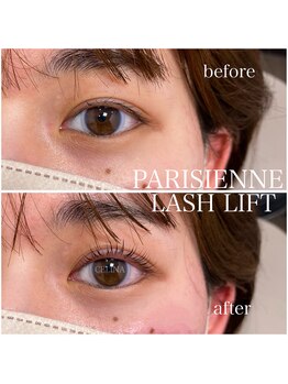 セリーナ 伊賀上野店(CELINA)/最新まつ毛パーマ