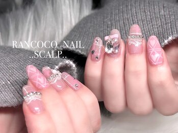 ジェル【つけ放題】