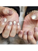 シュポルテ(chou porte)/