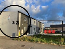 店舗前、店舗裏に駐車場有◎