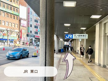 キュレイテッドスキン(CURATED SKIN)/