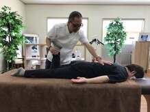 大船渡バランス整体院