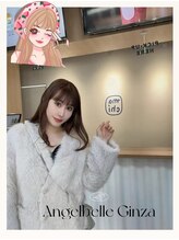 アンジュベル 銀座店(AngenBelle)&nbsp;日向 リサ