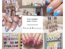 デザインやお色が決まっていなくても相談しながら決められます♪