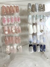 エレ(ele)/定額サンプル