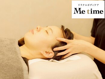 ミータイム(Me time)の写真/つらい首・肩こりでお悩みの方に◎本格もみほぐしでじんわりほぐしてスッキリ解消！国分寺駅/もみほぐし
