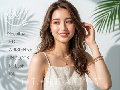 ディーエル ビューティー 新宿店(DL BEAUTY)の写真