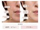 リアン(Lien)の写真