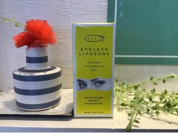 ナチュレ 新松戸店(NATURE)/アイラッシュリポゾーン