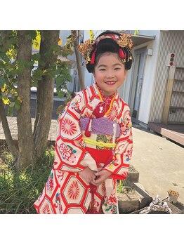 スウィング ア リトル(Swing A Little)/七五三