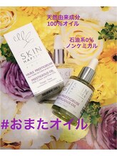 ディオーネ 朝霞台店(Dione)/フェムケア・おまた