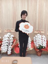 みかん整骨院 中崎町駅前店/