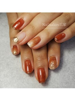 爪家/【全メニューオフ・ケア無料!】