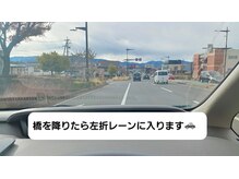 アカリ(燈 akari)/