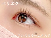 ミリミリ(milimili)/パリエク☆ニュアンスエクステ☆