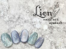 リアン 川崎店(Lien)/トレンドコース★梅雨ネイル