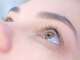 ベリーアイズ 町田店(Berry Eyes)の写真/最大限に長く魅せケア！【うるツヤWトリートメントまつ毛パーマ/ダメージレス☆ケラチンラッシュリフト♪】