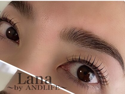 ラナ バイ アンドライフ ショウナン(Lana by andlife Shonan)の写真
