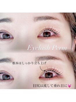 アルカナ 原宿表参道(ARCANA)/cute design♪