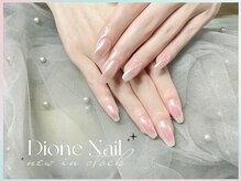 ディオーネ ネイルスタジオ(Dione)/可愛い色味での長さ出しネイル