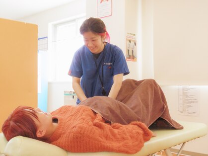 みなみ 福岡 くろ川整骨院の写真