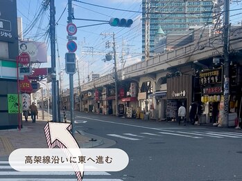 キュレイテッドスキン(CURATED SKIN)/