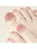 【☆期間限定☆】フット カラーグラデーション 8040→6140