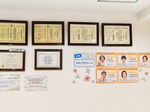 マカナ整体サロン 金山(MAKANA)/マカナ整体で健康増進サポート