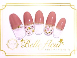 カジュアルデザイン￥8,000～