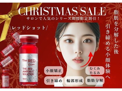 フレアージュの写真