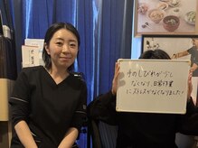 癒和(YUWA)の雰囲気（首肩コリと手のしびれがあったのお悩みのお客様の声）