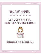 ブルーム(B.LOOM)/DEADSAE