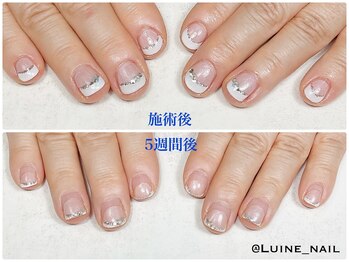 ルイネ 小平市(LuiNe)/