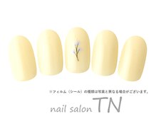 ティーエヌ TSUTAYA宇多津店/9月季節の定額3900円コ―ス