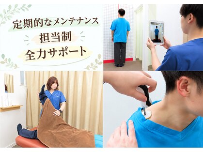 コアバランス整体院の写真