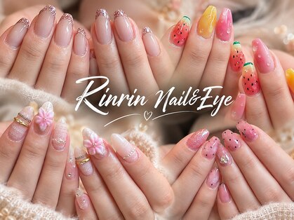 RinRin Nail & Eye 西八王子 【リンリンネイル & アイ】の写真