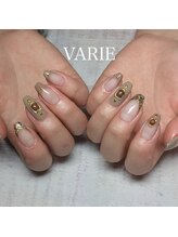 ヴァリエ(VARIE)/ベージュフレンチ