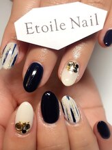 エトワールネイル 前橋川原店(Etoile)/カラー単色　初回￥4298