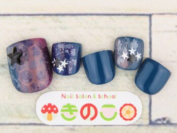 ネイルサロン きのこ/選べるフットデザインＭコース