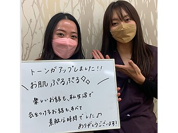 ピピ 阿佐ヶ谷店(PiPi)/☆お客様からの声♪