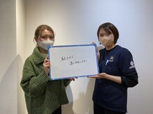 ゼロスポアドバンス 新潟万代店(ZEROSPO ADVANCE)/お客様の声