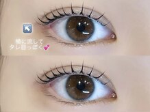 アイブロウ アンド アイラッシュ アイランド(ISLAND)/似合わせラッシュリフト