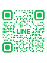 ギューテ(Gute) LINE